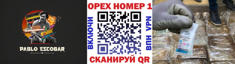 blacksprut tor  Ленинградская  Кокаин 97% 