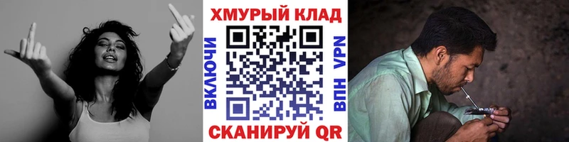 Героин Афган  Ленинградская 
