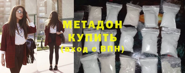 jwh Балабаново