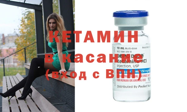 jwh Балабаново