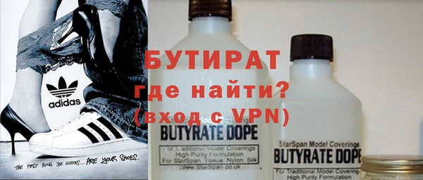 jwh Балабаново