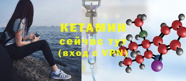 кокаин VHQ Баксан