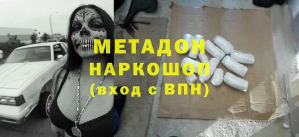 кокаин VHQ Баксан