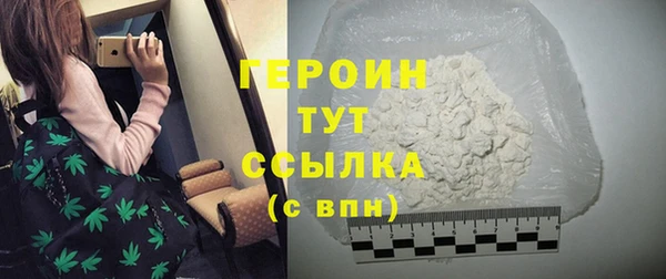 кокаин VHQ Баксан