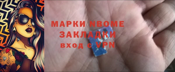 кокаин VHQ Баксан