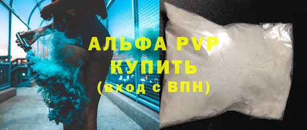 jwh Балабаново