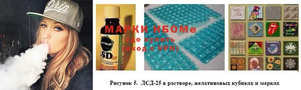 кокаин VHQ Баксан