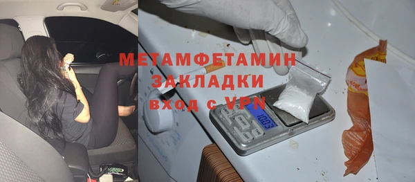 кокаин VHQ Баксан