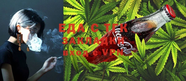 кокаин VHQ Баксан