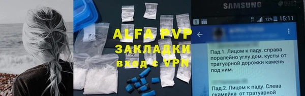jwh Балабаново