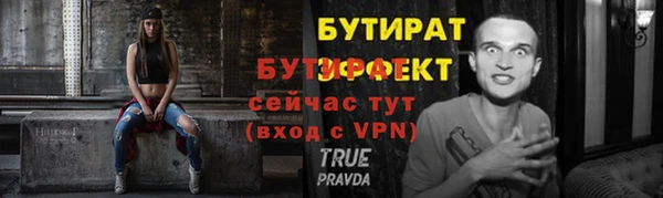 jwh Балабаново