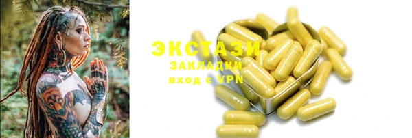 кокаин VHQ Баксан