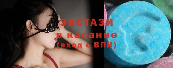 кокаин VHQ Баксан