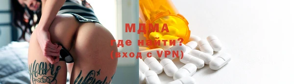 jwh Балабаново