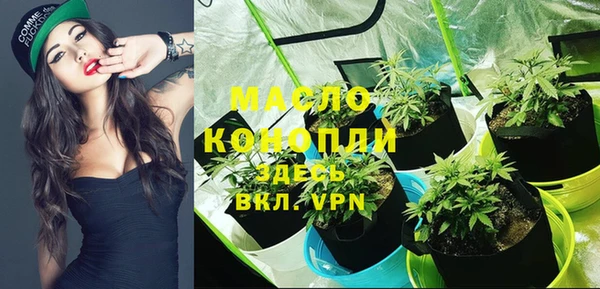кокаин VHQ Баксан