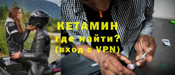 jwh Балабаново
