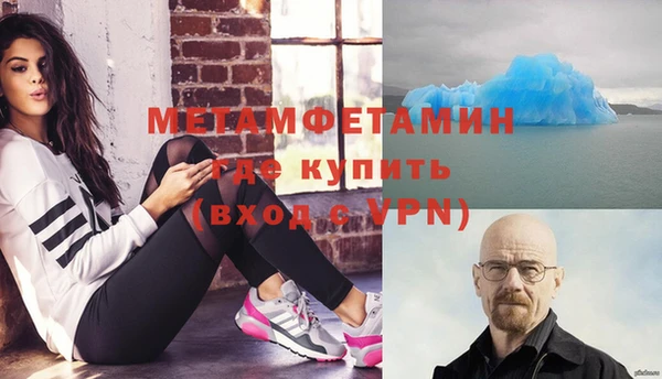 кокаин VHQ Баксан