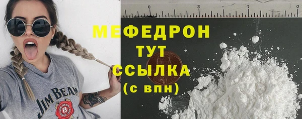 jwh Балабаново