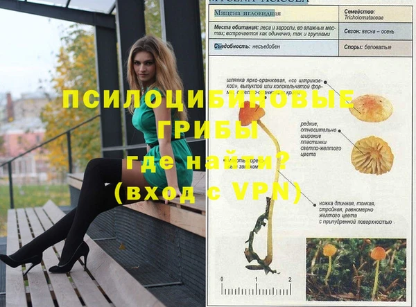 jwh Балабаново