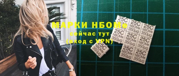 jwh Балабаново
