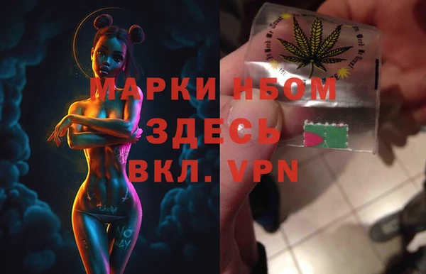 jwh Балабаново