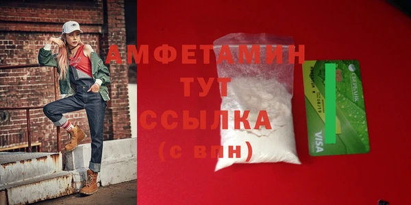 jwh Балабаново